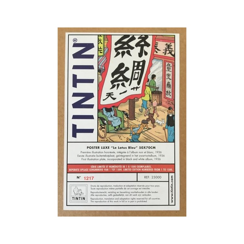 Poster Luxe Moulinsart Tintin Le Lotus Bleu X